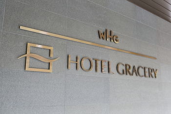 Hotel Gracery Kyoto Sanjo - Tap to explore photos
